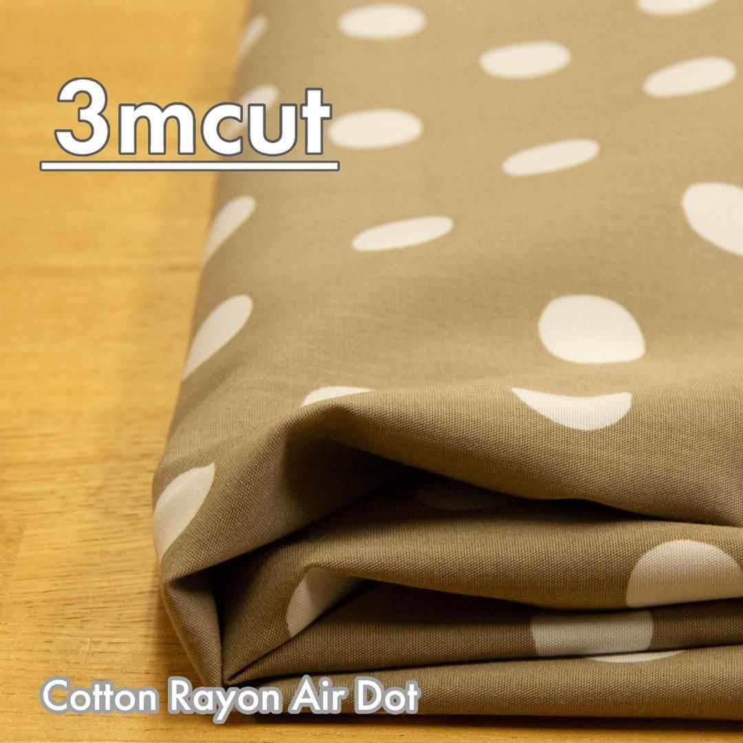 [ԥ󥪥եȥ][ 3cut ]դꥳåȥ졼󥨥꡼ɥåȡCotton Rayon Air DotKSS-3m-25135-2 ١<img class='new_mark_img2' src='https://img.shop-pro.jp/img/new/icons20.gif' style='border:none;display:inline;margin:0px;padding:0px;width:auto;' />