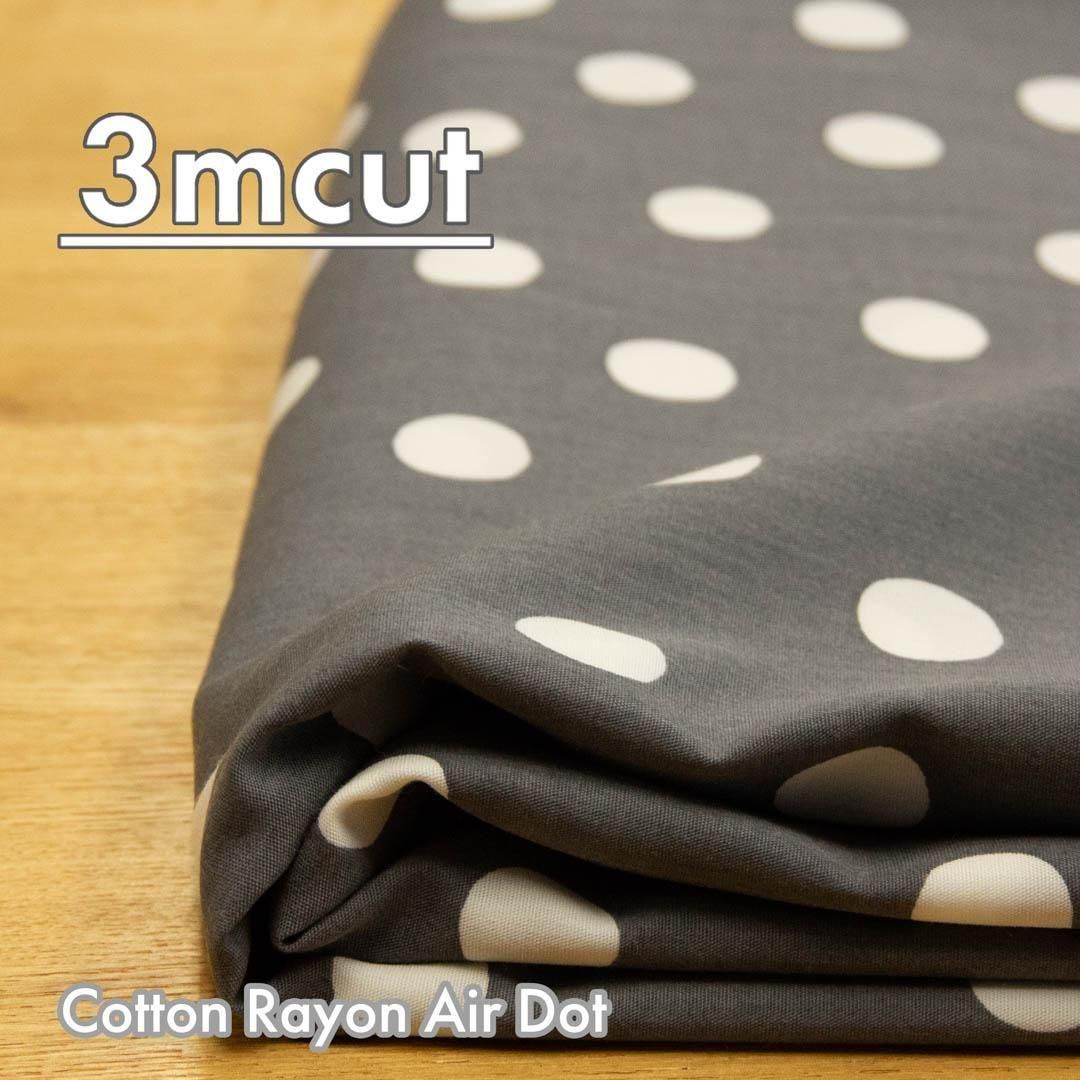 [ԥ󥪥եȥ][ 3cut ]դꥳåȥ졼󥨥꡼ɥåȡCotton Rayon Air DotKSS-3m-25135-3 졼<img class='new_mark_img2' src='https://img.shop-pro.jp/img/new/icons20.gif' style='border:none;display:inline;margin:0px;padding:0px;width:auto;' />