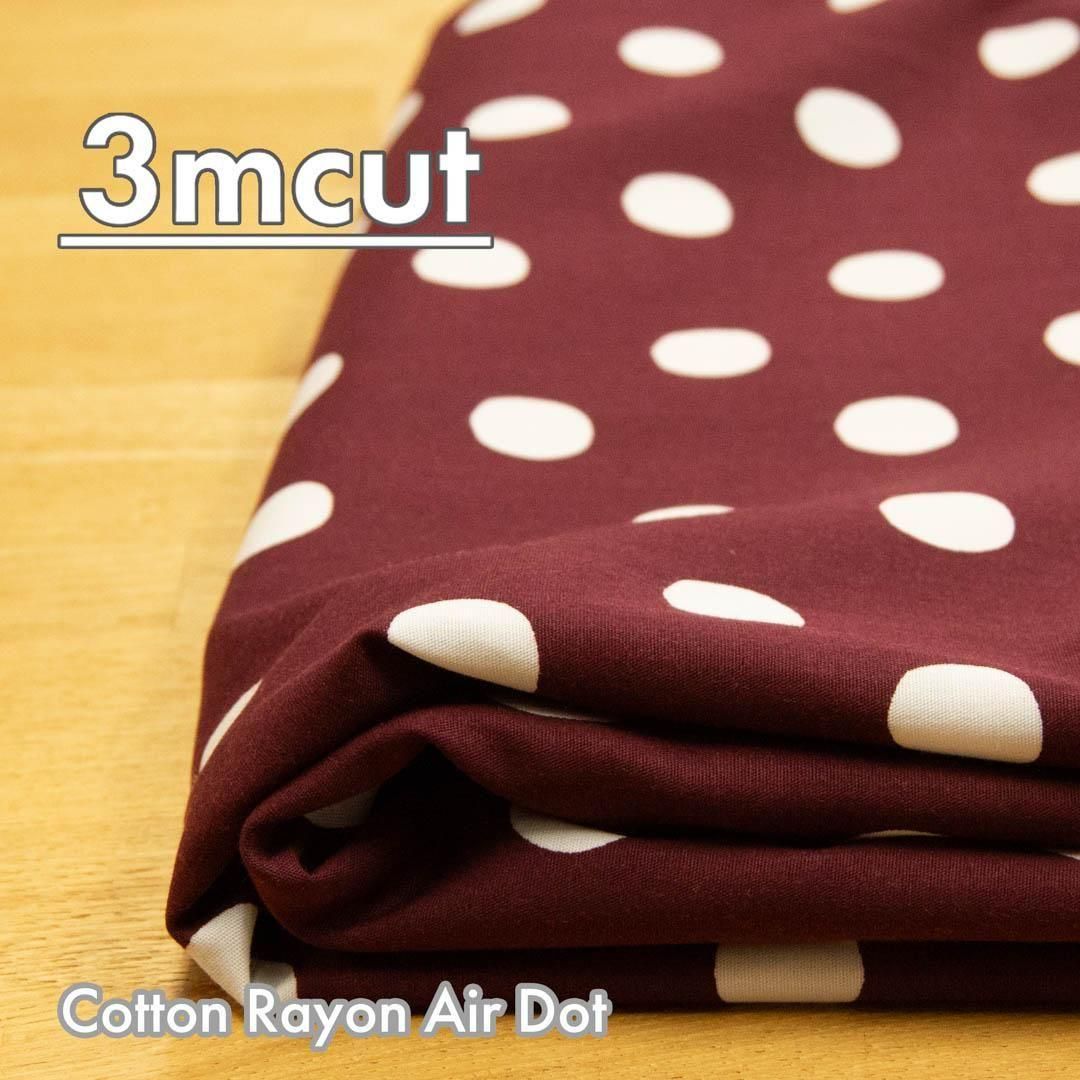 [ԥ󥪥եȥ][ 3cut ]դꥳåȥ졼󥨥꡼ɥåȡCotton Rayon Air DotKSS-3m-25135-4 ܥɡ<img class='new_mark_img2' src='https://img.shop-pro.jp/img/new/icons20.gif' style='border:none;display:inline;margin:0px;padding:0px;width:auto;' />