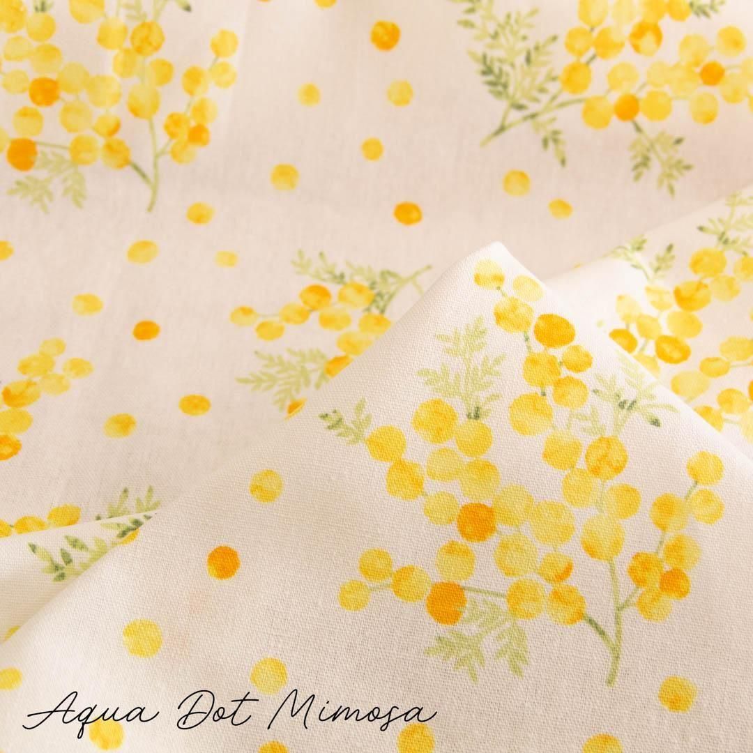 ミモザ - 【キジキジ】布・生地の通販｜北欧風デザインなどいろいろな