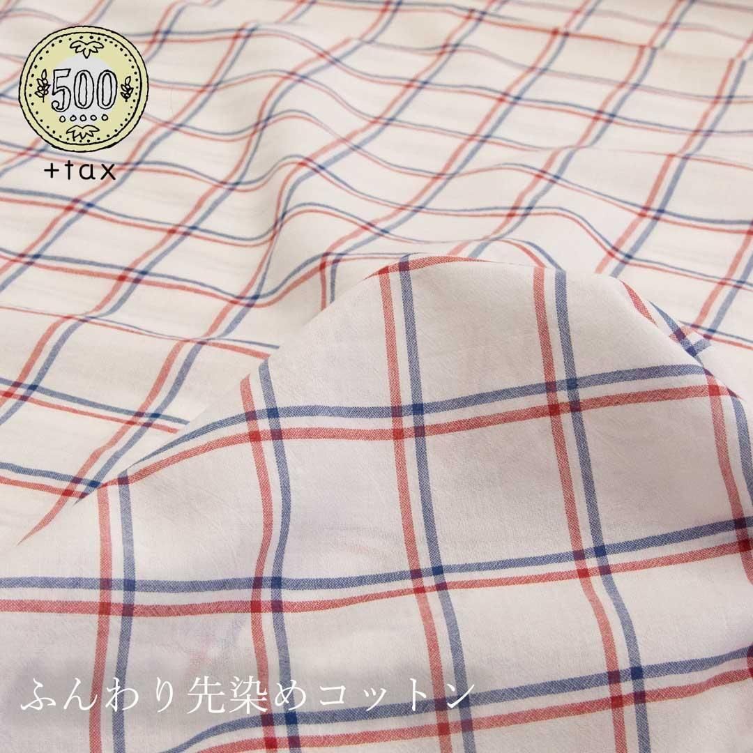[ 500ߡ ] դ礤ᥳåȥå25140-1 åɥͥӡ<img class='new_mark_img2' src='https://img.shop-pro.jp/img/new/icons20.gif' style='border:none;display:inline;margin:0px;padding:0px;width:auto;' />
