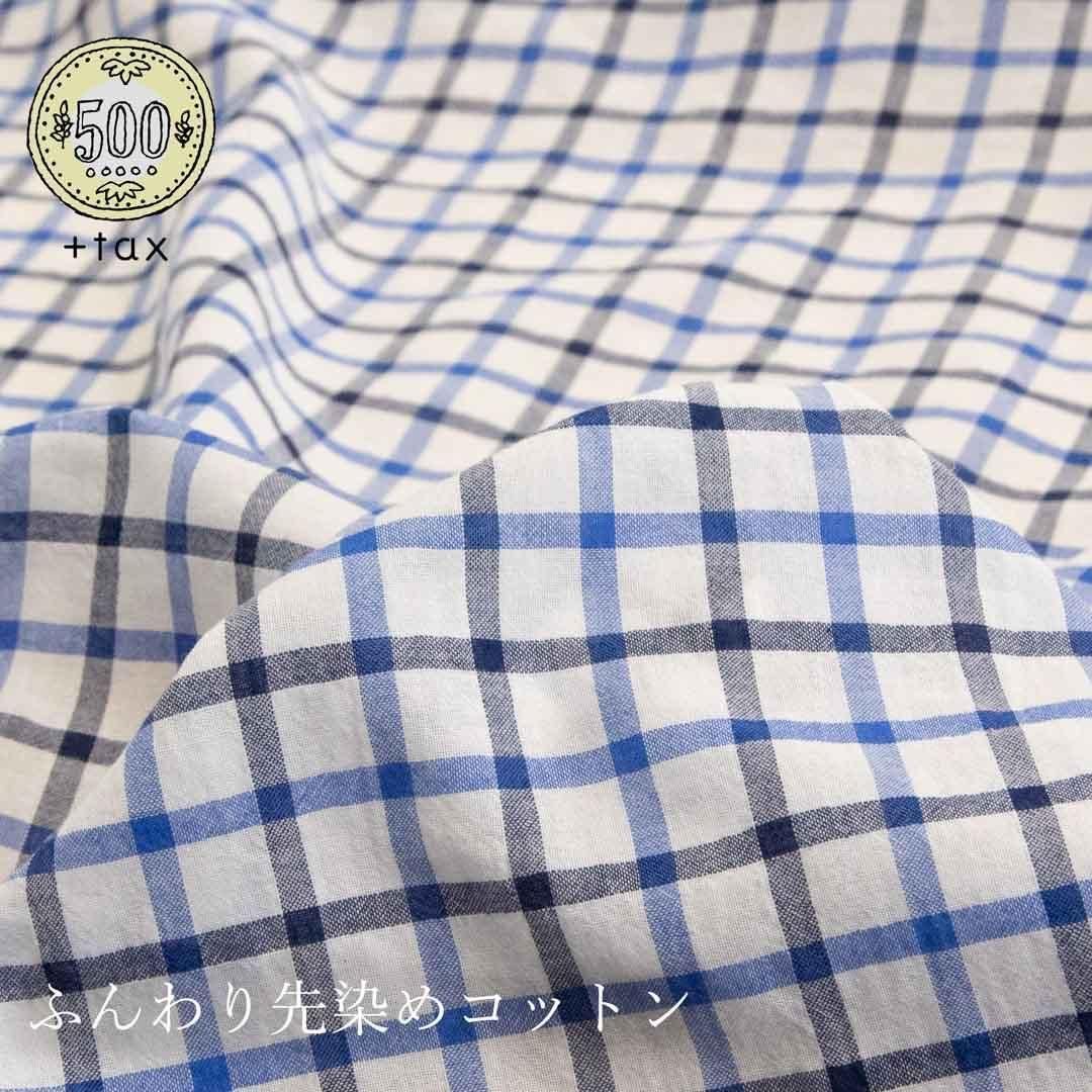 [ 500ߡ ] դ礤ᥳåȥå25140-3 ֥롼ͥӡ<img class='new_mark_img2' src='https://img.shop-pro.jp/img/new/icons20.gif' style='border:none;display:inline;margin:0px;padding:0px;width:auto;' />