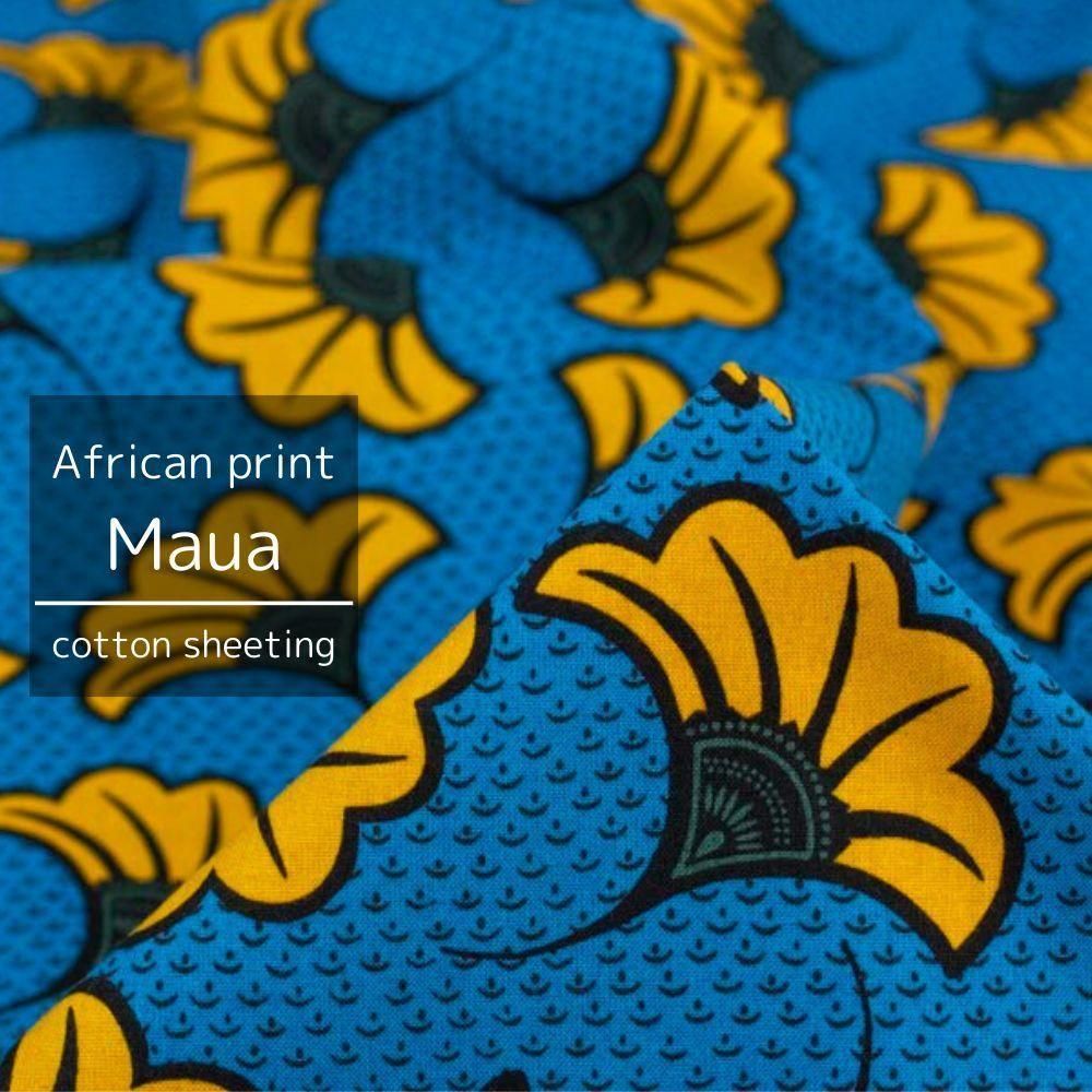 ڥϥۡĹ 150 åȥ󥷡<img class='new_mark_img2' src='https://img.shop-pro.jp/img/new/icons20.gif' style='border:none;display:inline;margin:0px;padding:0px;width:auto;' />