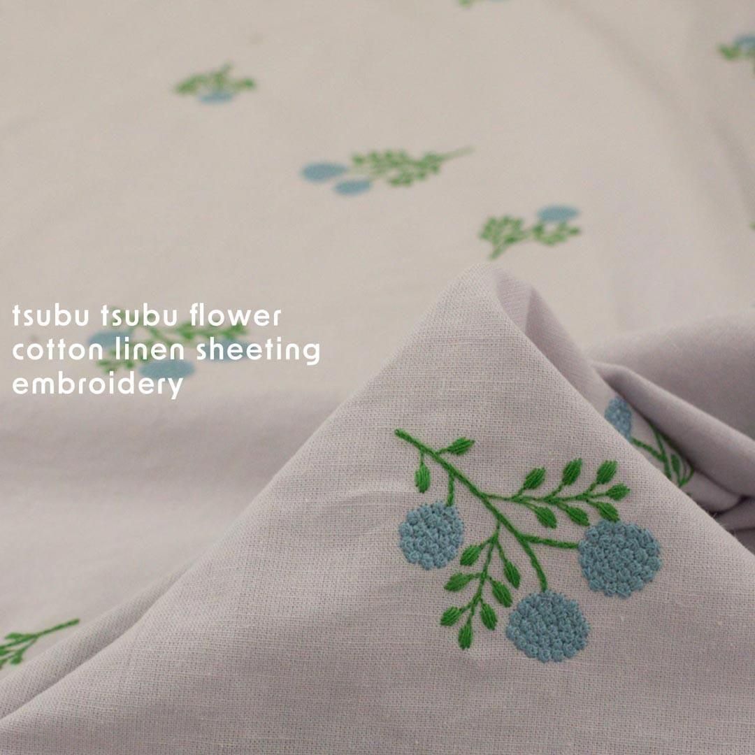 ڥϥۡĹ  150tsubu tsubu flower cotton linen sheetingäĤ֤Ĥ֥եΥåȥͥ󥷡󥰻ɽ<img class='new_mark_img2' src='https://img.shop-pro.jp/img/new/icons20.gif' style='border:none;display:inline;margin:0px;padding:0px;width:auto;' />