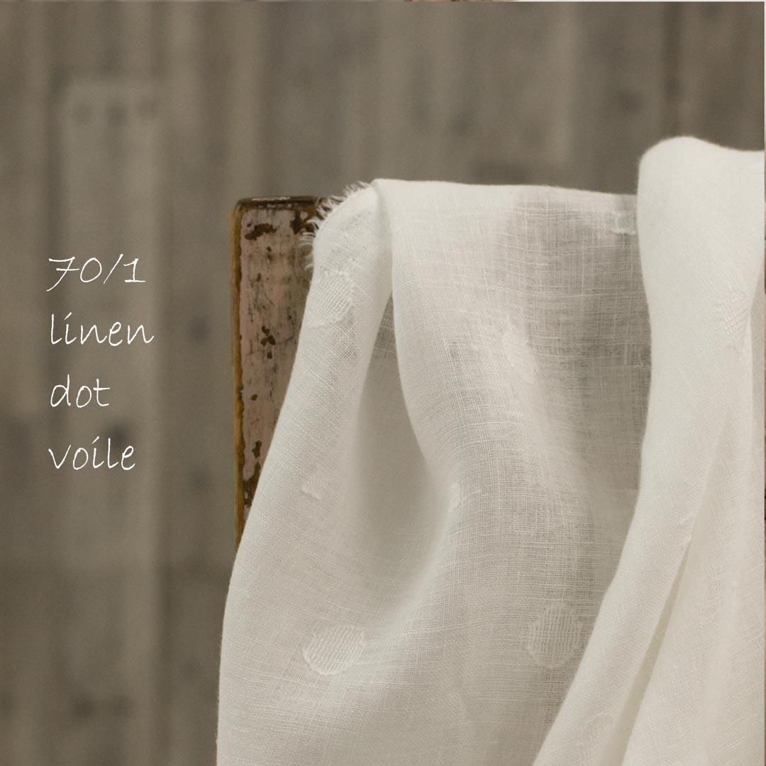 ڥϥۡĹ100[ Linen ]70ͥΥɥåȥåȥܥåեȻž夲åեۥ磻<img class='new_mark_img2' src='https://img.shop-pro.jp/img/new/icons20.gif' style='border:none;display:inline;margin:0px;padding:0px;width:auto;' />