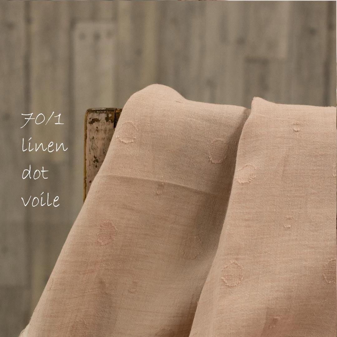 ڥϥۡĹ100[ Linen ]70ͥΥɥåȥåȥܥåեȻž夲åԥ󥯥١<img class='new_mark_img2' src='https://img.shop-pro.jp/img/new/icons20.gif' style='border:none;display:inline;margin:0px;padding:0px;width:auto;' />