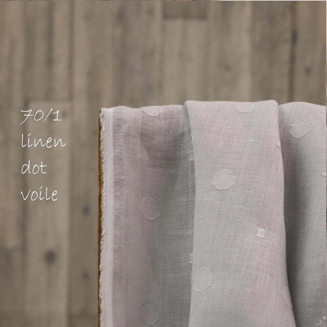 ڥϥۡĹ100[ Linen ]70ͥΥɥåȥåȥܥåեȻž夲å饤ȥ졼<img class='new_mark_img2' src='https://img.shop-pro.jp/img/new/icons20.gif' style='border:none;display:inline;margin:0px;padding:0px;width:auto;' />