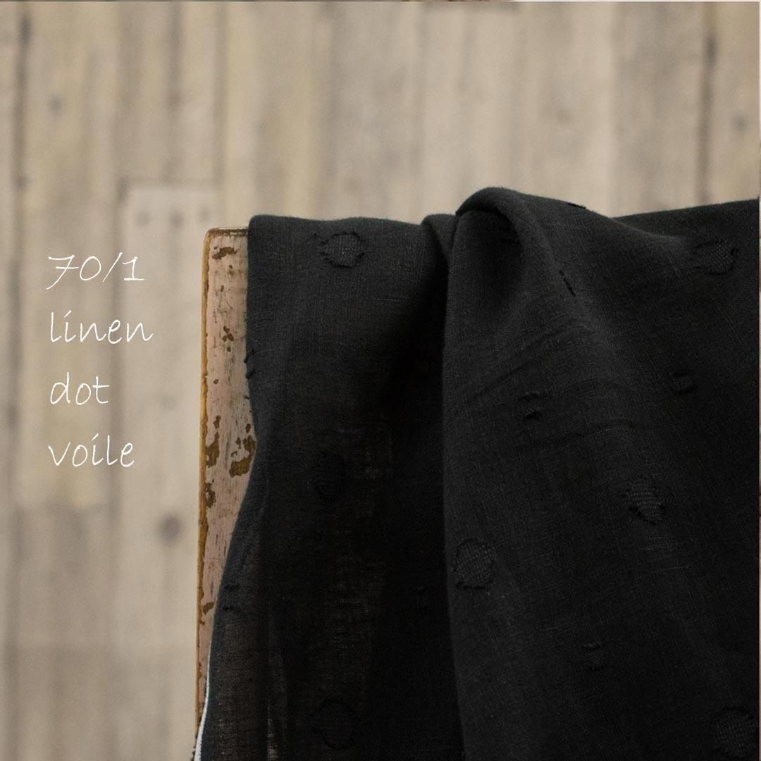 ڥϥۡĹ100[ Linen ]70ͥΥɥåȥåȥܥåեȻž夲å֥å<img class='new_mark_img2' src='https://img.shop-pro.jp/img/new/icons20.gif' style='border:none;display:inline;margin:0px;padding:0px;width:auto;' />
