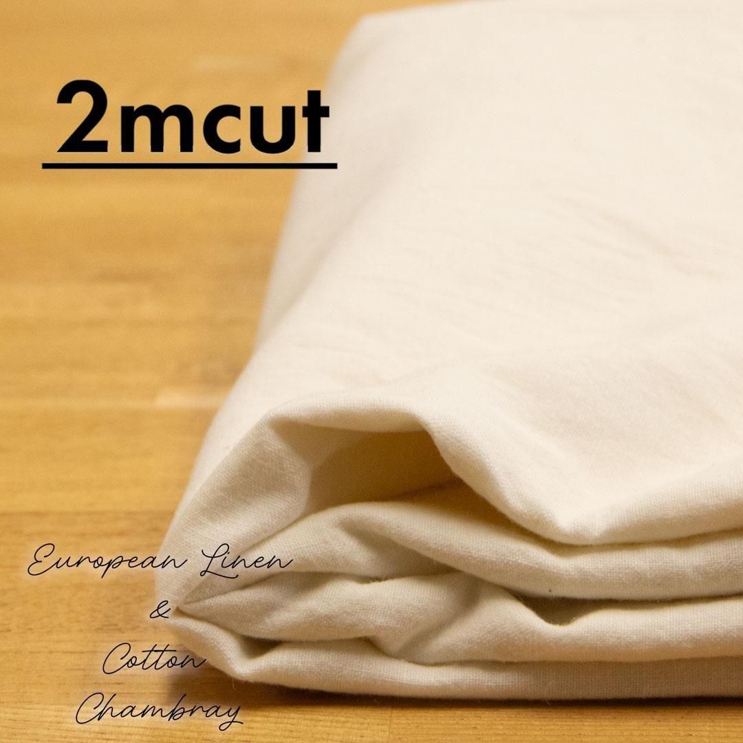 [ԥ󥪥եȥ][ 2cut ]European Linen & Cotton Chambrayå衼åѥͥåȥ󥷥֥졼KSS-2m-25147-1 եۥ磻<img class='new_mark_img2' src='https://img.shop-pro.jp/img/new/icons20.gif' style='border:none;display:inline;margin:0px;padding:0px;width:auto;' />