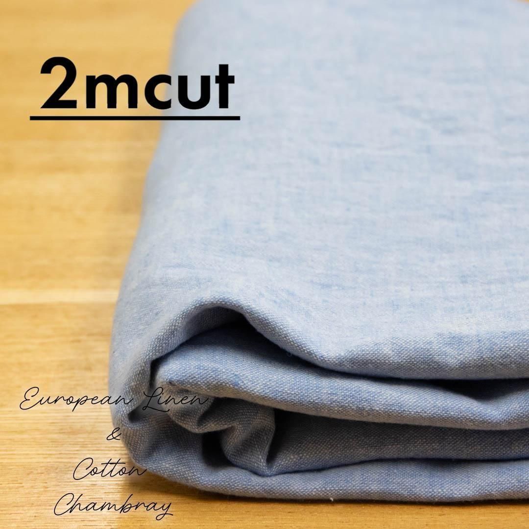 [ԥ󥪥եȥ][ 2cut ]European Linen & Cotton Chambrayå衼åѥͥåȥ󥷥֥졼KSS-2m-25147-2 ֥롼<img class='new_mark_img2' src='https://img.shop-pro.jp/img/new/icons20.gif' style='border:none;display:inline;margin:0px;padding:0px;width:auto;' />