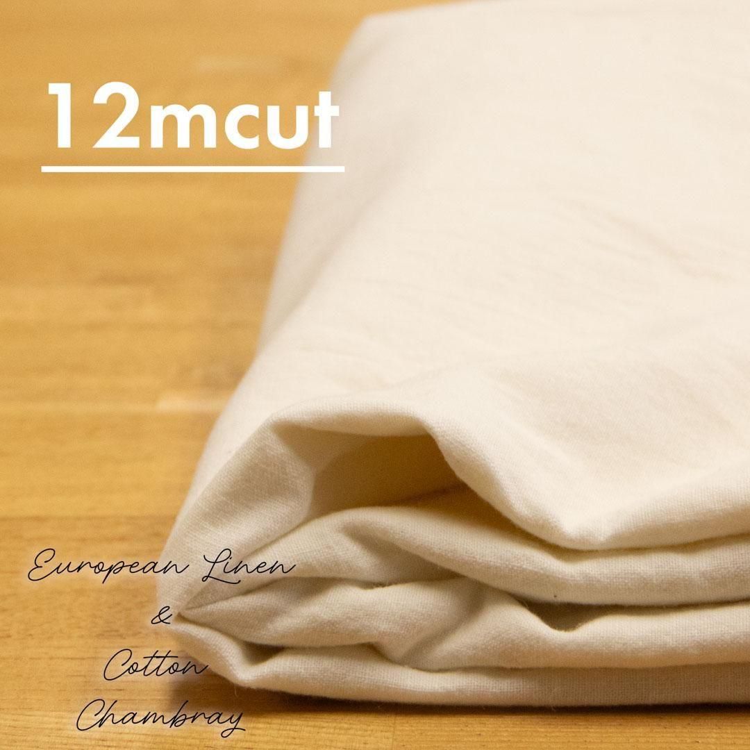 [ ̸ ][ 12cut ]European Linen & Cotton Chambrayå衼åѥͥåȥ󥷥֥졼KSS-12m-25147-1 եۥ磻<img class='new_mark_img2' src='https://img.shop-pro.jp/img/new/icons20.gif' style='border:none;display:inline;margin:0px;padding:0px;width:auto;' />
