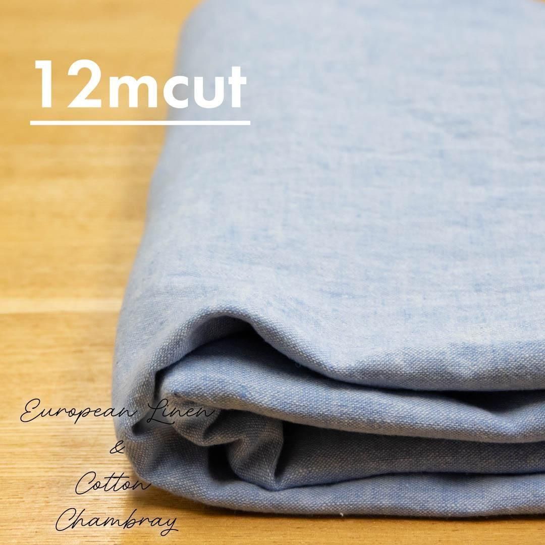 [ ̸ ][ 12cut ]European Linen & Cotton Chambrayå衼åѥͥåȥ󥷥֥졼KSS-12m-25147-2 ֥롼<img class='new_mark_img2' src='https://img.shop-pro.jp/img/new/icons20.gif' style='border:none;display:inline;margin:0px;padding:0px;width:auto;' />