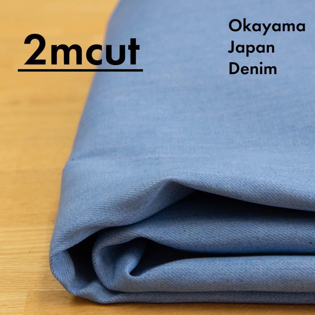 [ԥ󥪥եȥ][2må]150cmҤΥѥǥ˥2åȡ8oz25149-1 ֥꡼ͥå<img class='new_mark_img2' src='https://img.shop-pro.jp/img/new/icons20.gif' style='border:none;display:inline;margin:0px;padding:0px;width:auto;' />