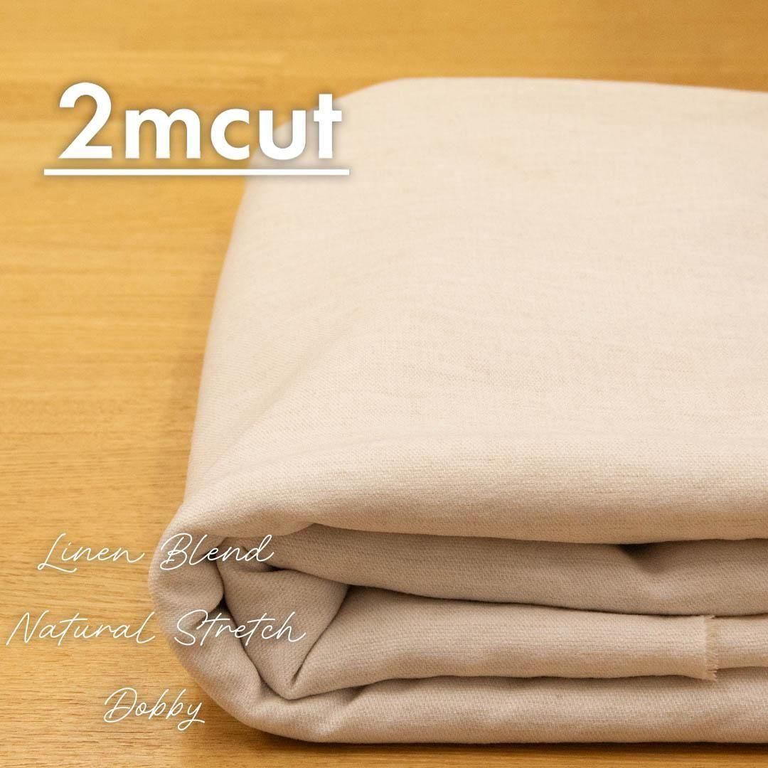 kfg洋裁店　おまとめ3点 みんなのカットソー (レディブティックシリーズno.4790