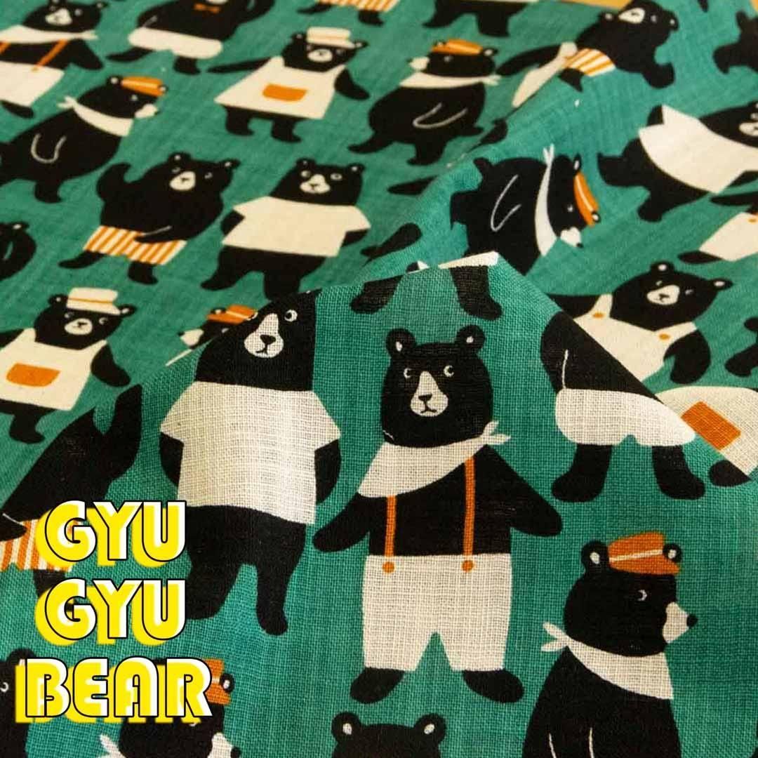 [ sale ]GYU-GYU-BEARå塼塼٥åΥååȥ25164-9 ץ٥꡼<img class='new_mark_img2' src='https://img.shop-pro.jp/img/new/icons20.gif' style='border:none;display:inline;margin:0px;padding:0px;width:auto;' />