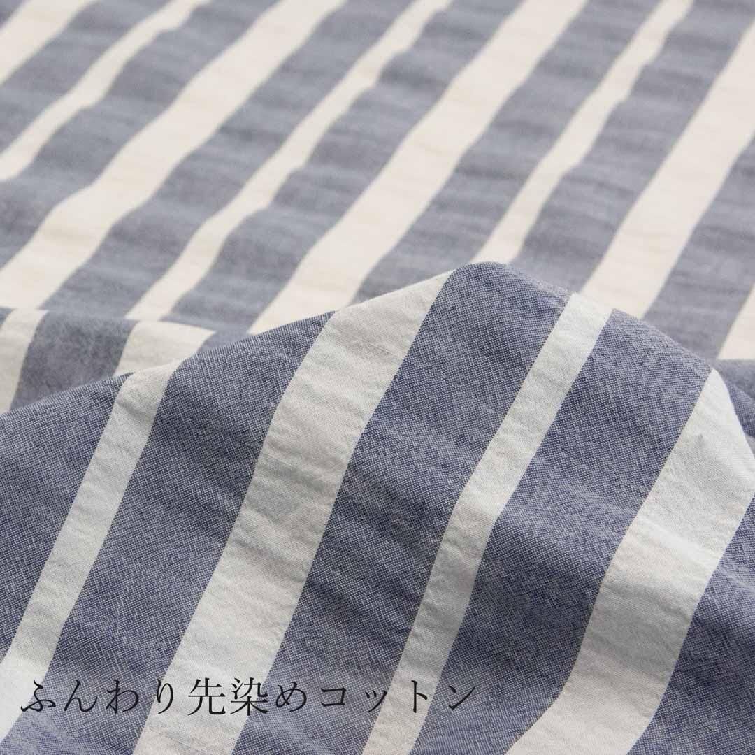 ڥϥۡĹ  70 դ礤ᥳåȥ󥹥ȥ饤ס<img class='new_mark_img2' src='https://img.shop-pro.jp/img/new/icons20.gif' style='border:none;display:inline;margin:0px;padding:0px;width:auto;' />