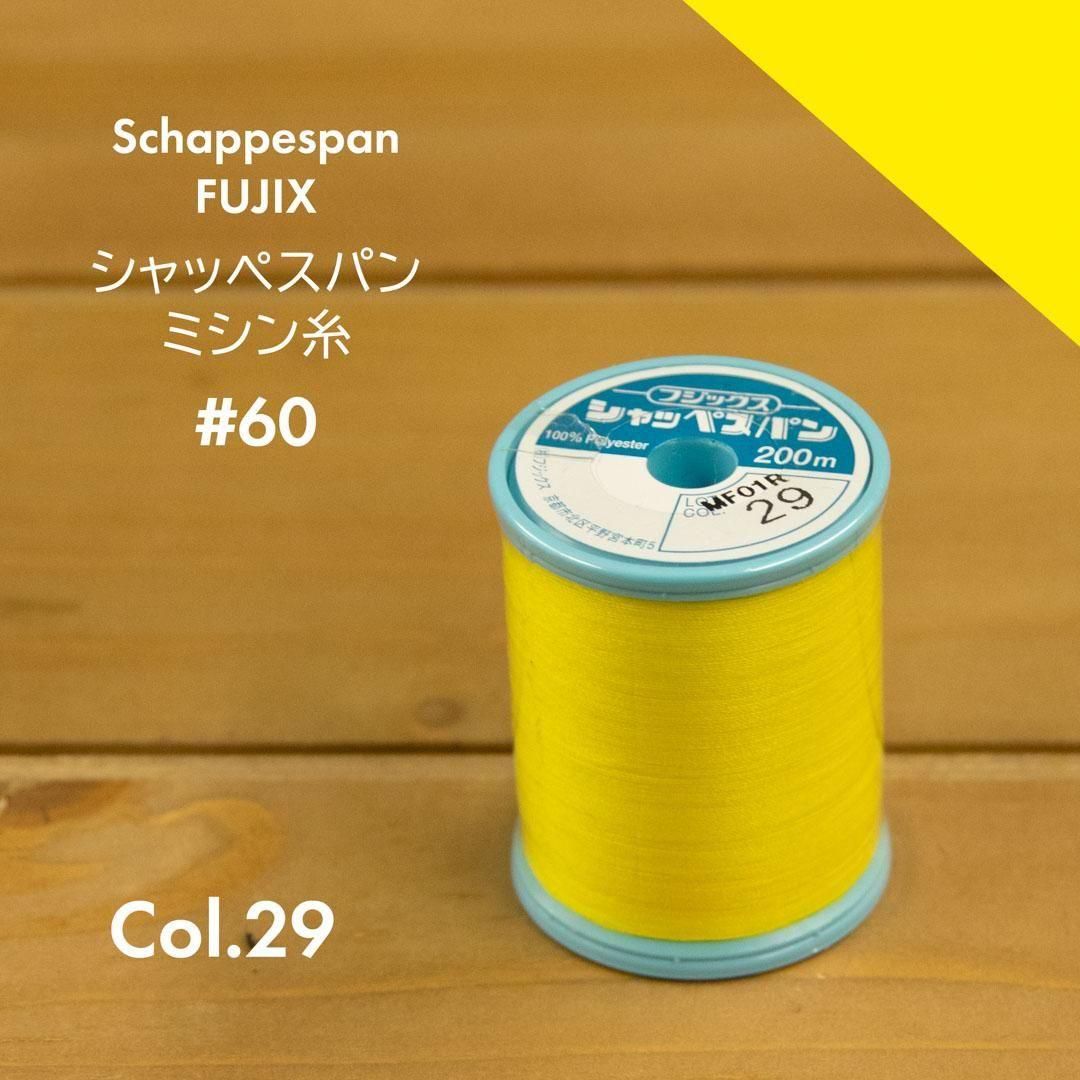 [ ߥ ] åڥѥ 60֡  S60-29 <img class='new_mark_img2' src='https://img.shop-pro.jp/img/new/icons29.gif' style='border:none;display:inline;margin:0px;padding:0px;width:auto;' />