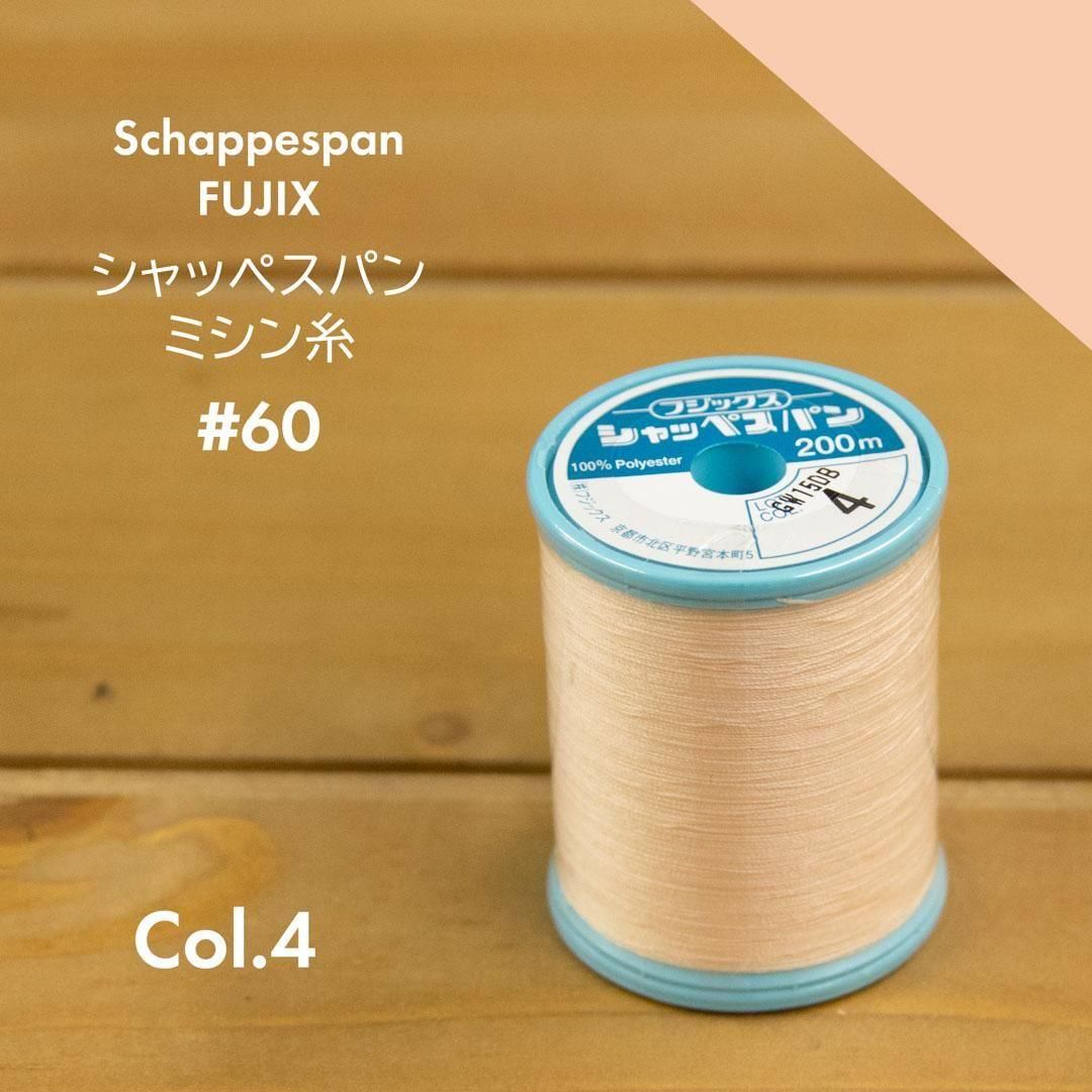 [ ߥ ] åڥѥ 60֡  S60-4 ڡԥ<img class='new_mark_img2' src='https://img.shop-pro.jp/img/new/icons29.gif' style='border:none;display:inline;margin:0px;padding:0px;width:auto;' />