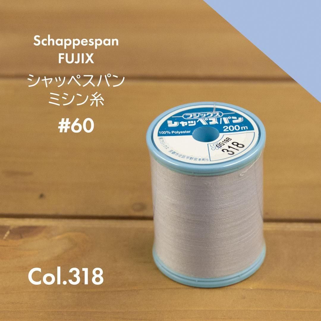 [ ߥ ] åڥѥ 60֡  S60-318 ڡ٥<img class='new_mark_img2' src='https://img.shop-pro.jp/img/new/icons29.gif' style='border:none;display:inline;margin:0px;padding:0px;width:auto;' />