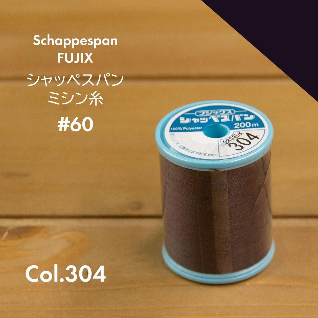 [ ߥ ] åڥѥ 60֡  S60-304 ѡץ<img class='new_mark_img2' src='https://img.shop-pro.jp/img/new/icons29.gif' style='border:none;display:inline;margin:0px;padding:0px;width:auto;' />