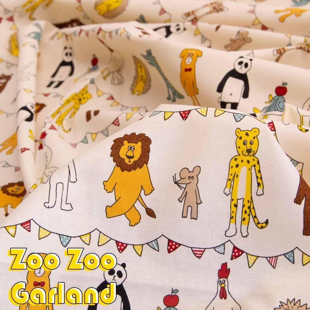 Zoo Zoo Garlandåɡååȥ󥷡󥰡25169-1 եۥ磻<img class='new_mark_img2' src='https://img.shop-pro.jp/img/new/icons5.gif' style='border:none;display:inline;margin:0px;padding:0px;width:auto;' />