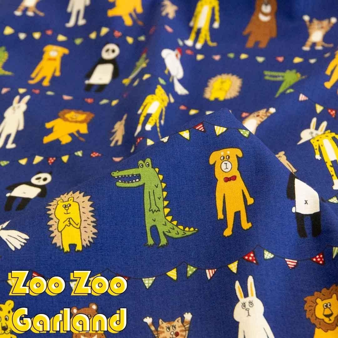 Zoo Zoo Garlandåɡååȥ󥷡󥰡25169-6 ͥӡ<img class='new_mark_img2' src='https://img.shop-pro.jp/img/new/icons5.gif' style='border:none;display:inline;margin:0px;padding:0px;width:auto;' />