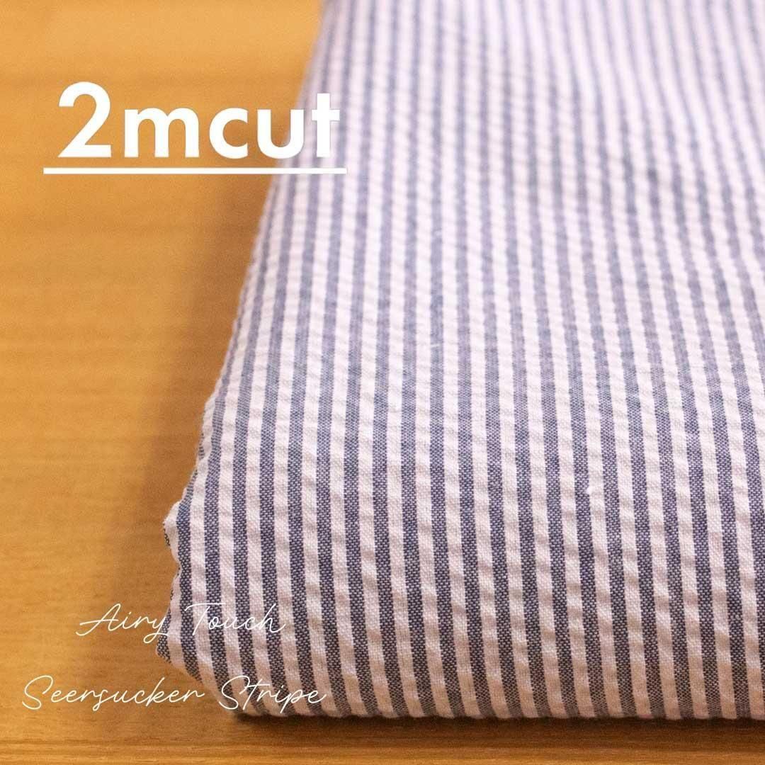 [ԥ󥪥եȥ][ 2cut ]Airy Touch Seersucker Stripe å꡼å å KSS-2m-25178-4 ͥӡ<img class='new_mark_img2' src='https://img.shop-pro.jp/img/new/icons20.gif' style='border:none;display:inline;margin:0px;padding:0px;width:auto;' />