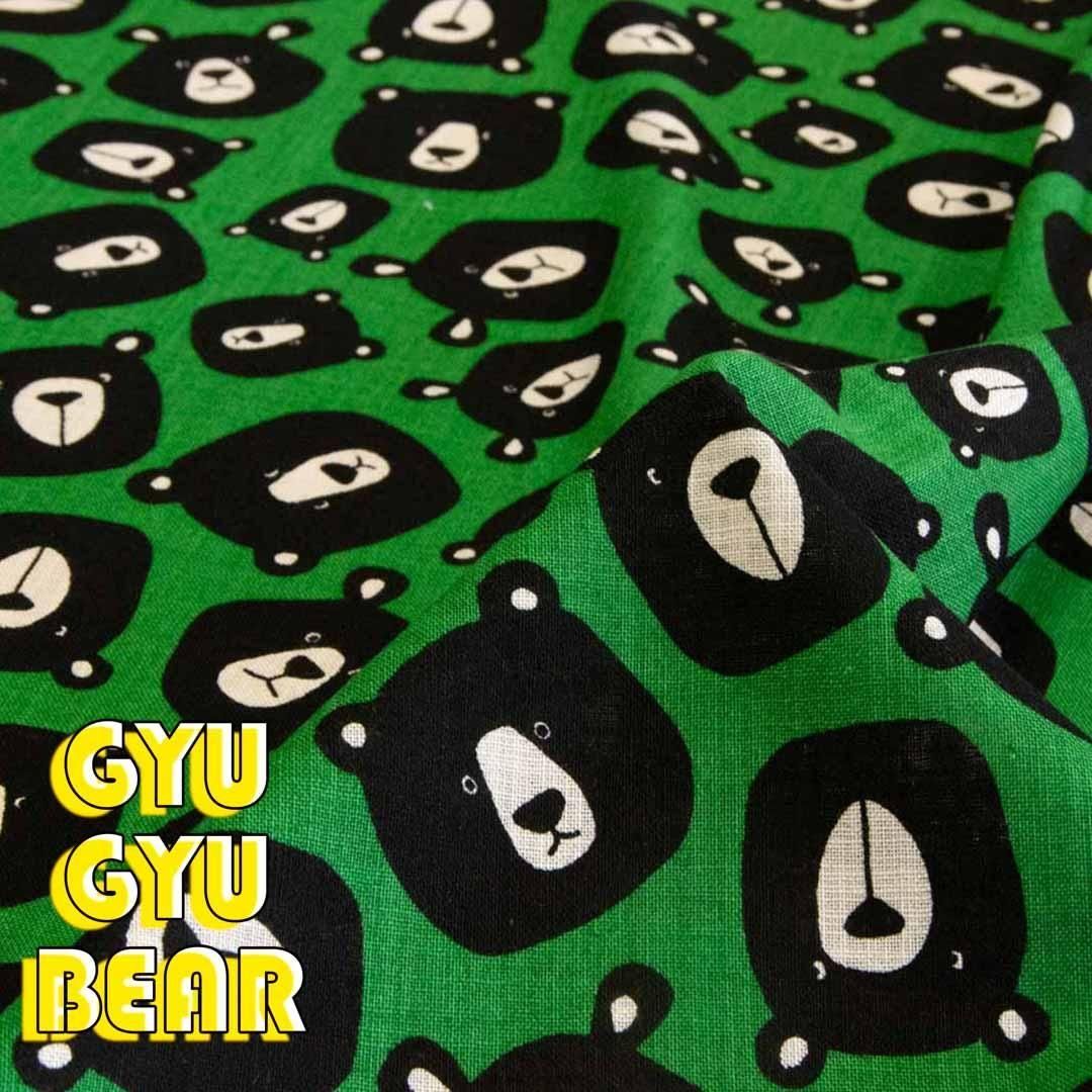 ڥϥۡĹ 20 GYU-GYU-BEARå塼塼٥åΥååȥ<img class='new_mark_img2' src='https://img.shop-pro.jp/img/new/icons20.gif' style='border:none;display:inline;margin:0px;padding:0px;width:auto;' />