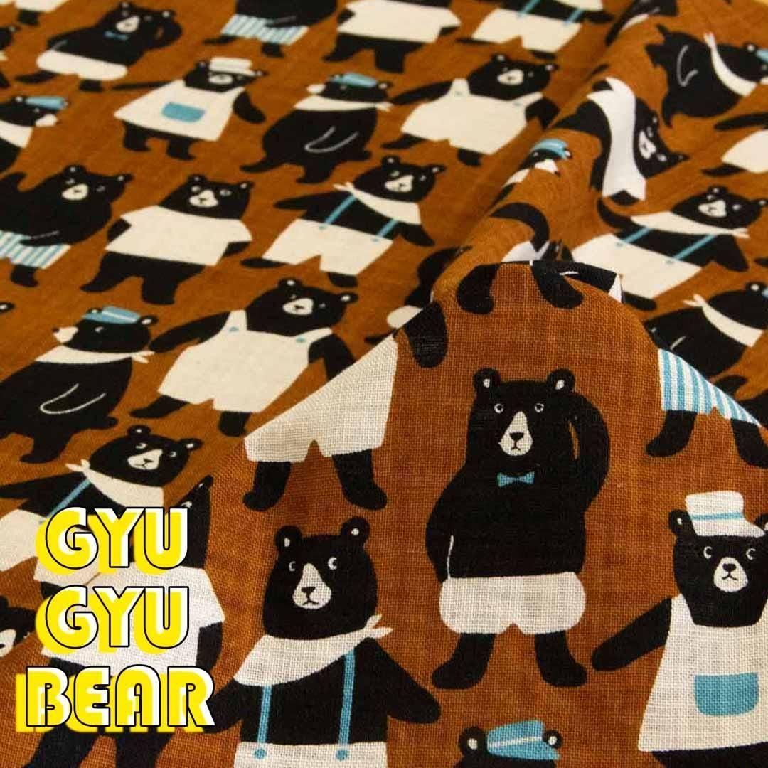 ڥϥۡĹ 35 GYU-GYU-BEARå塼塼٥åΥååȥ<img class='new_mark_img2' src='https://img.shop-pro.jp/img/new/icons20.gif' style='border:none;display:inline;margin:0px;padding:0px;width:auto;' />
