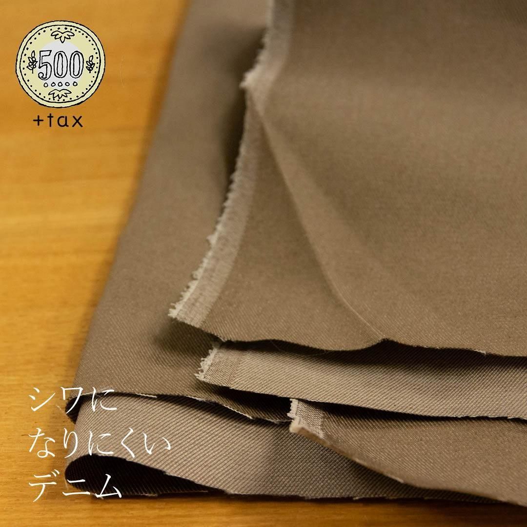 [ 500ߡ ] [ ˤʤˤ ] åȥ󡦥ݥꥨƥ20sĥǥ˥25132-2 å奰졼<img class='new_mark_img2' src='https://img.shop-pro.jp/img/new/icons20.gif' style='border:none;display:inline;margin:0px;padding:0px;width:auto;' />