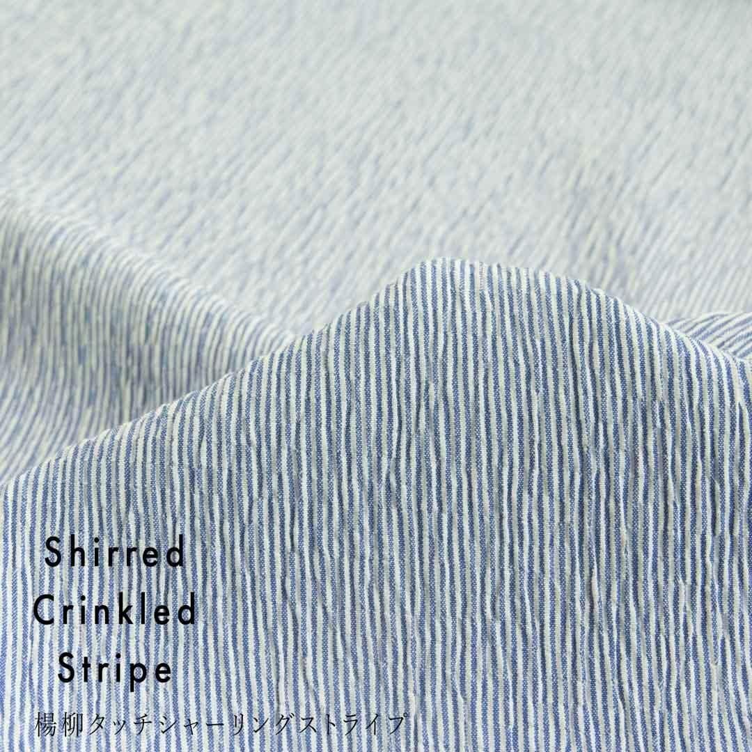 㡼åȥ饤סShirred Crinkled Stripe145cmҡ25193-1 ֥롼