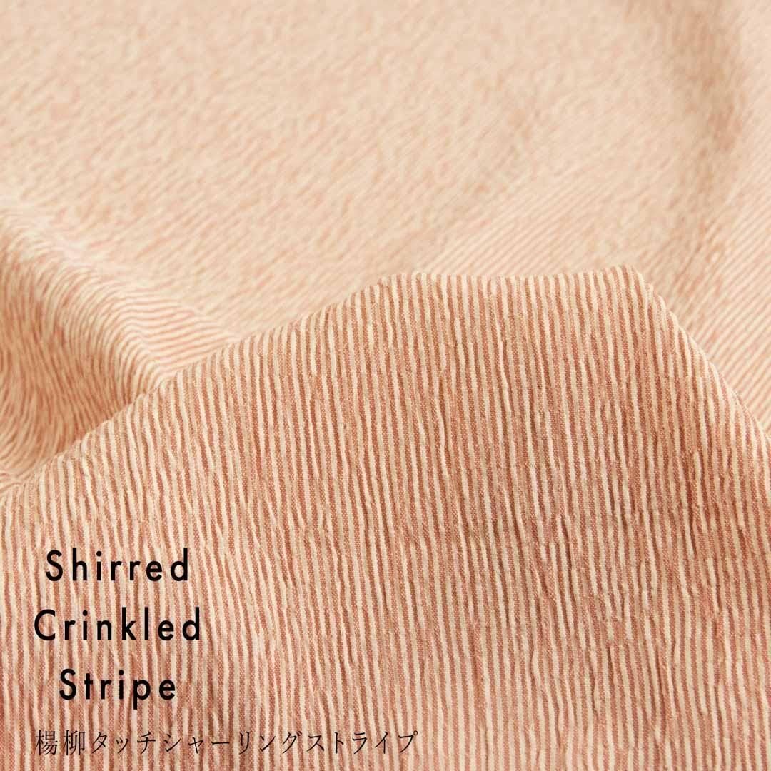 㡼åȥ饤סShirred Crinkled Stripe145cmҡ25193-3 ˥奢󥹥å