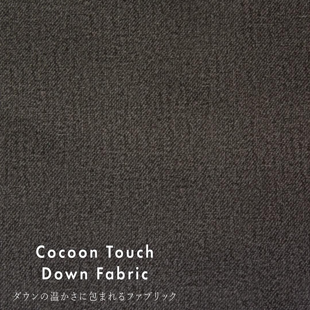 Cocoon Touch Down Fabricåβޤե֥å25195-1 졼