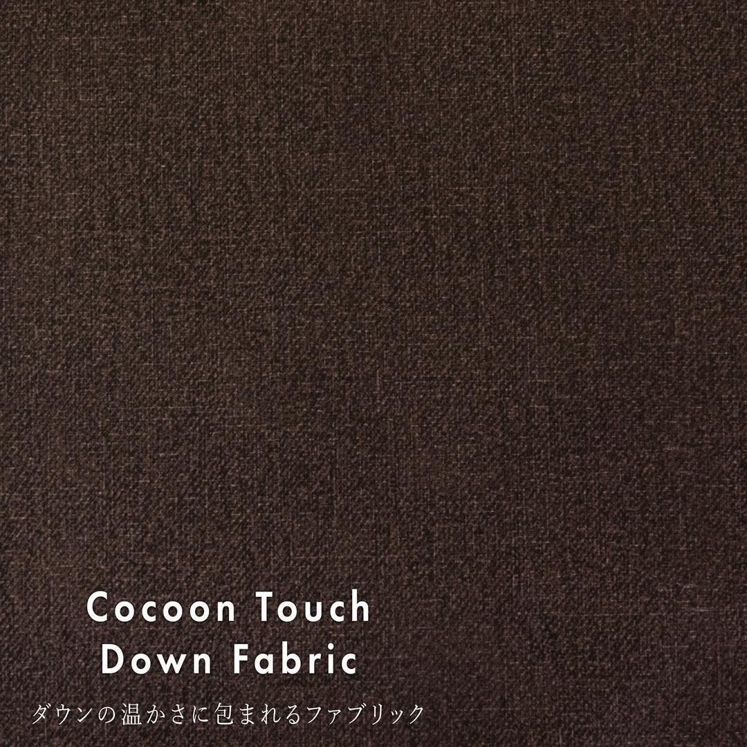 Cocoon Touch Down Fabricåβޤե֥å25195-2 ֥饦