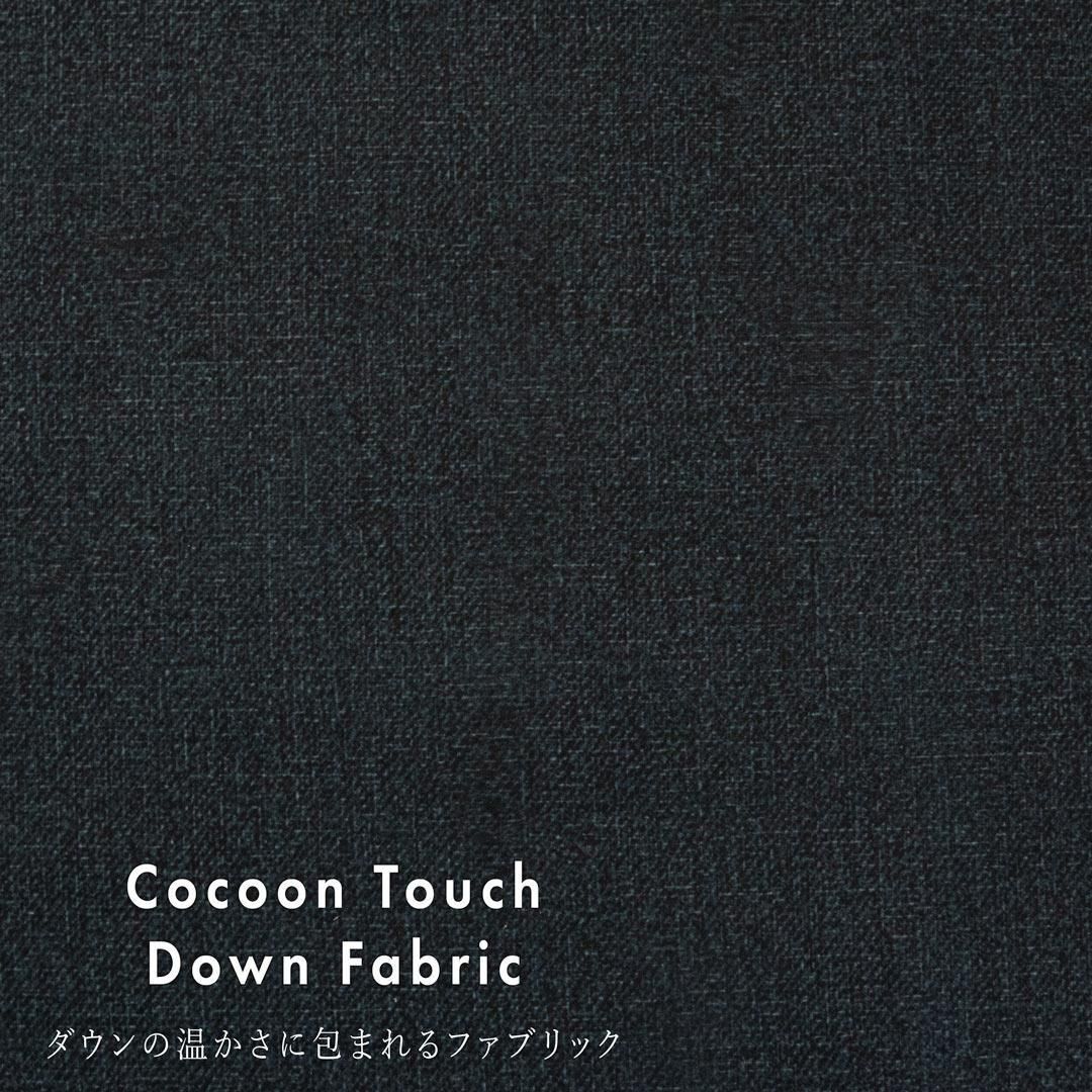 Cocoon Touch Down Fabricåβޤե֥å25195-3 ǥץͥӡ