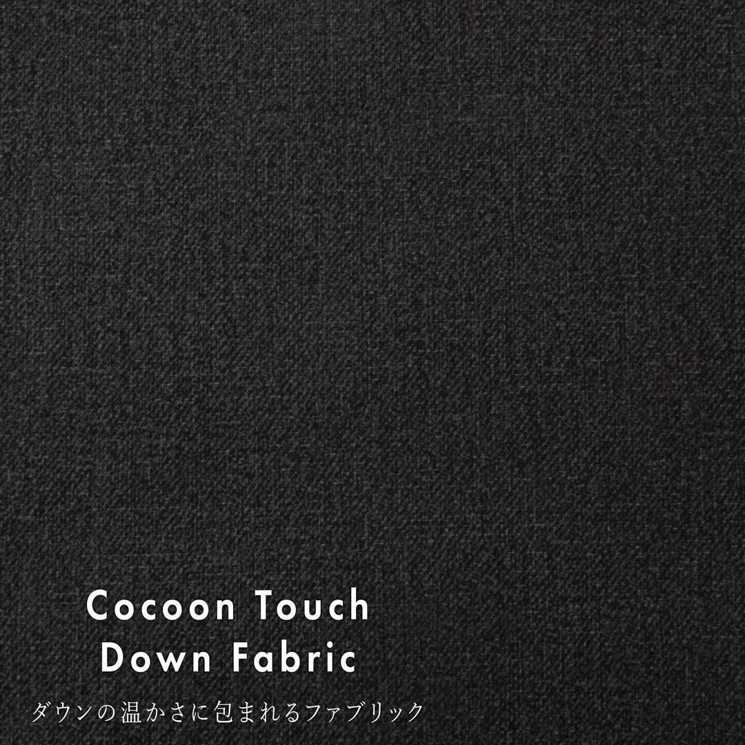 Cocoon Touch Down Fabricåβޤե֥å25195-4 ߥ