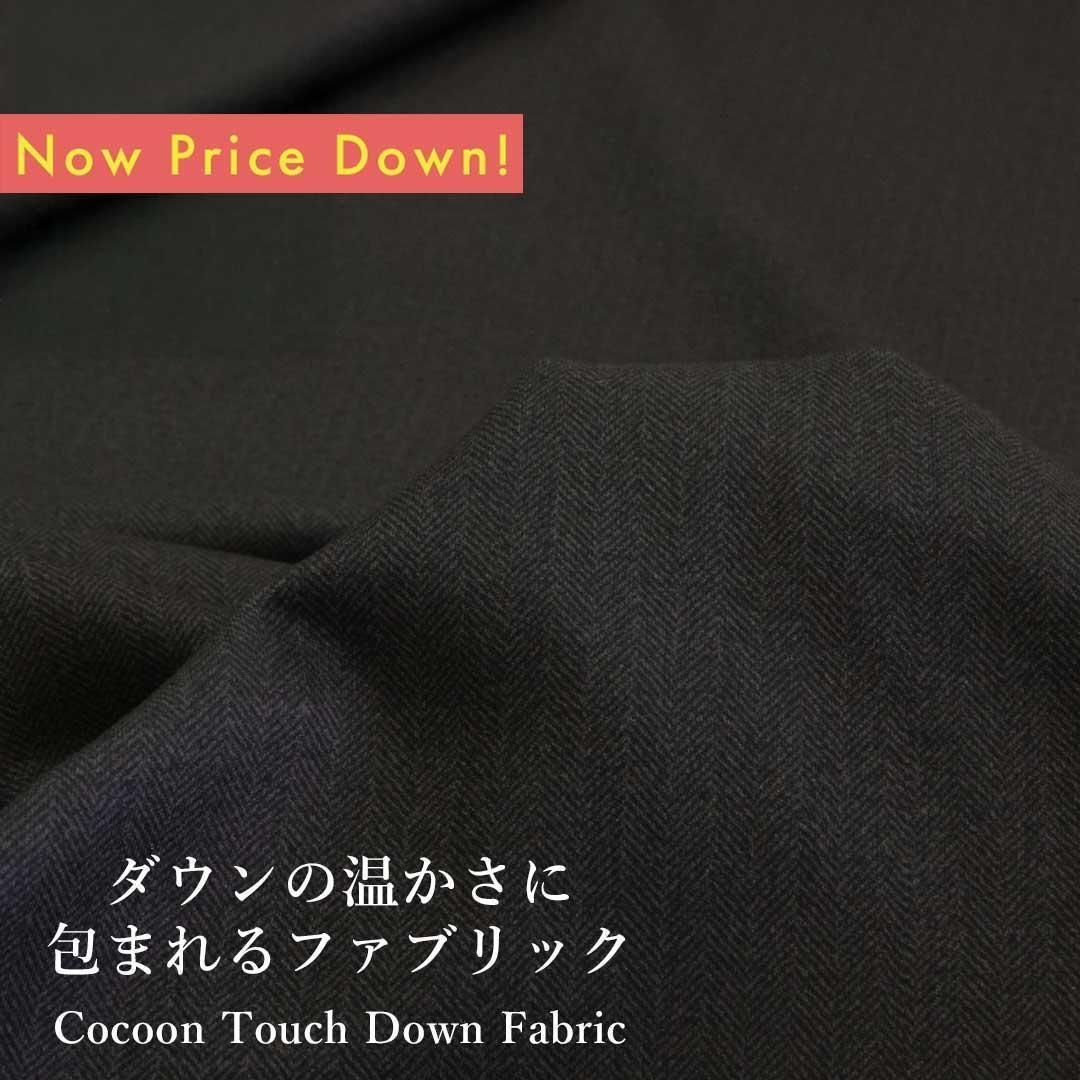 <img class='new_mark_img1' src='https://img.shop-pro.jp/img/new/icons20.gif' style='border:none;display:inline;margin:0px;padding:0px;width:auto;' />[  ]Cocoon Touch Down Fabricåβޤե֥å25195-6 إܥ-ߥ