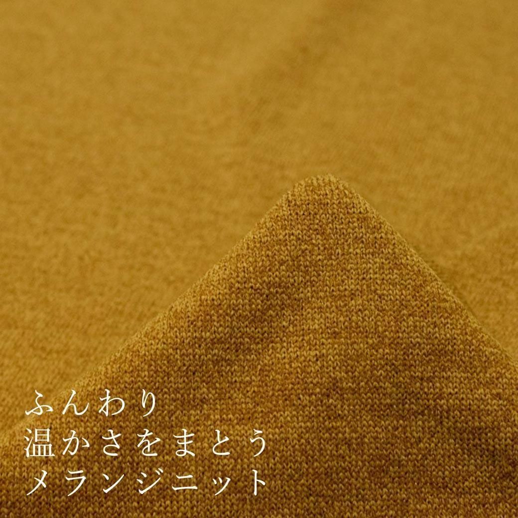 ڥϥۡĹ 50 դ겹ޤȤ󥸥˥åȡ140cm<img class='new_mark_img2' src='https://img.shop-pro.jp/img/new/icons20.gif' style='border:none;display:inline;margin:0px;padding:0px;width:auto;' />