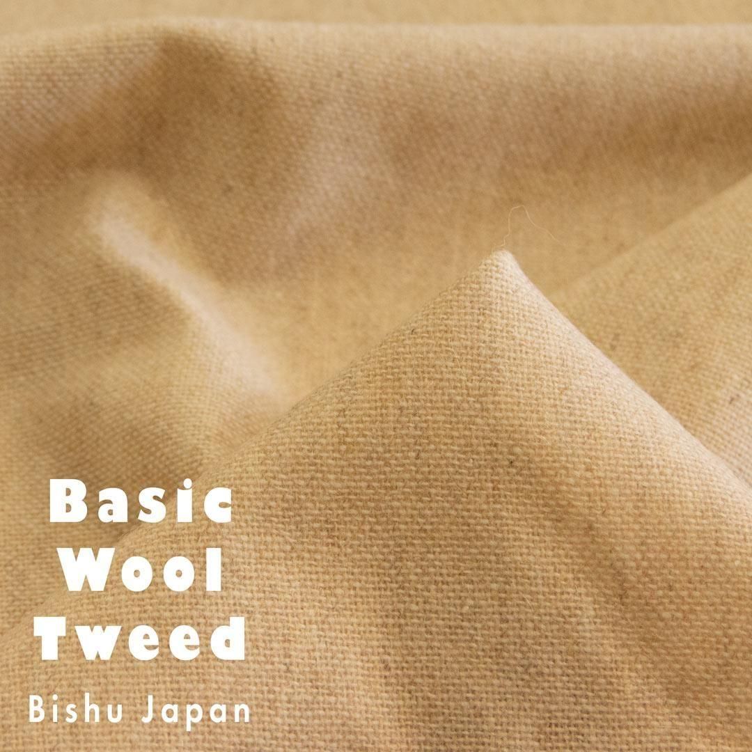 ǿ줿١åĥɡBASIC WOOL TWEED25202-1 