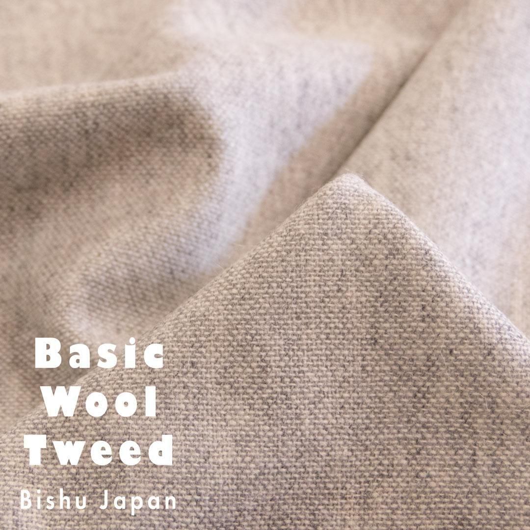 ǿ줿١åĥɡBASIC WOOL TWEED25202-2 饤ȥ졼