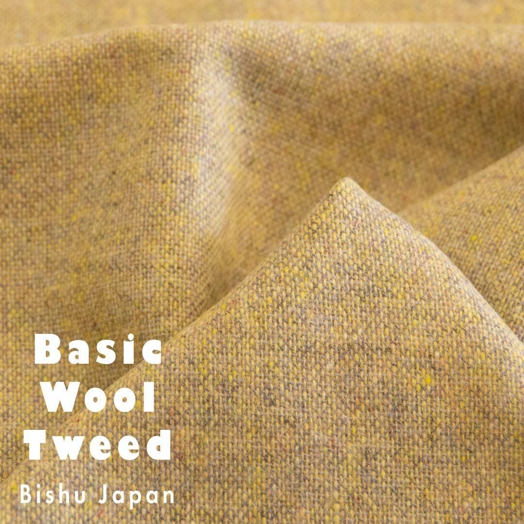 ǿ줿١åĥɡBASIC WOOL TWEED25202-4 ߥå
