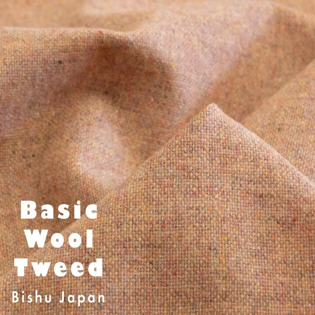 ǿ줿١åĥɡBASIC WOOL TWEED25202-5 ߥå