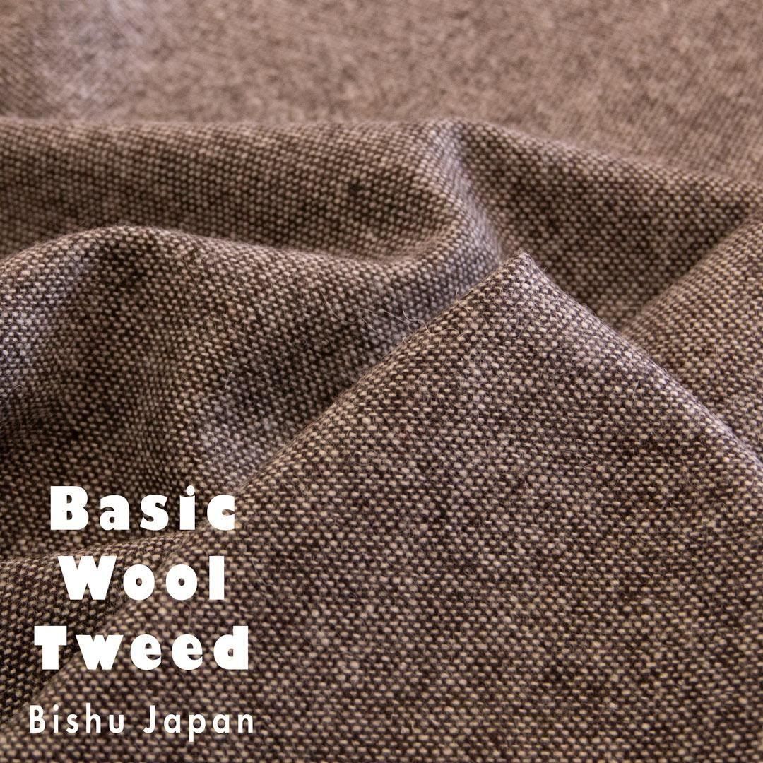 ǿ줿١åĥɡBASIC WOOL TWEED25202-7 ֥饦