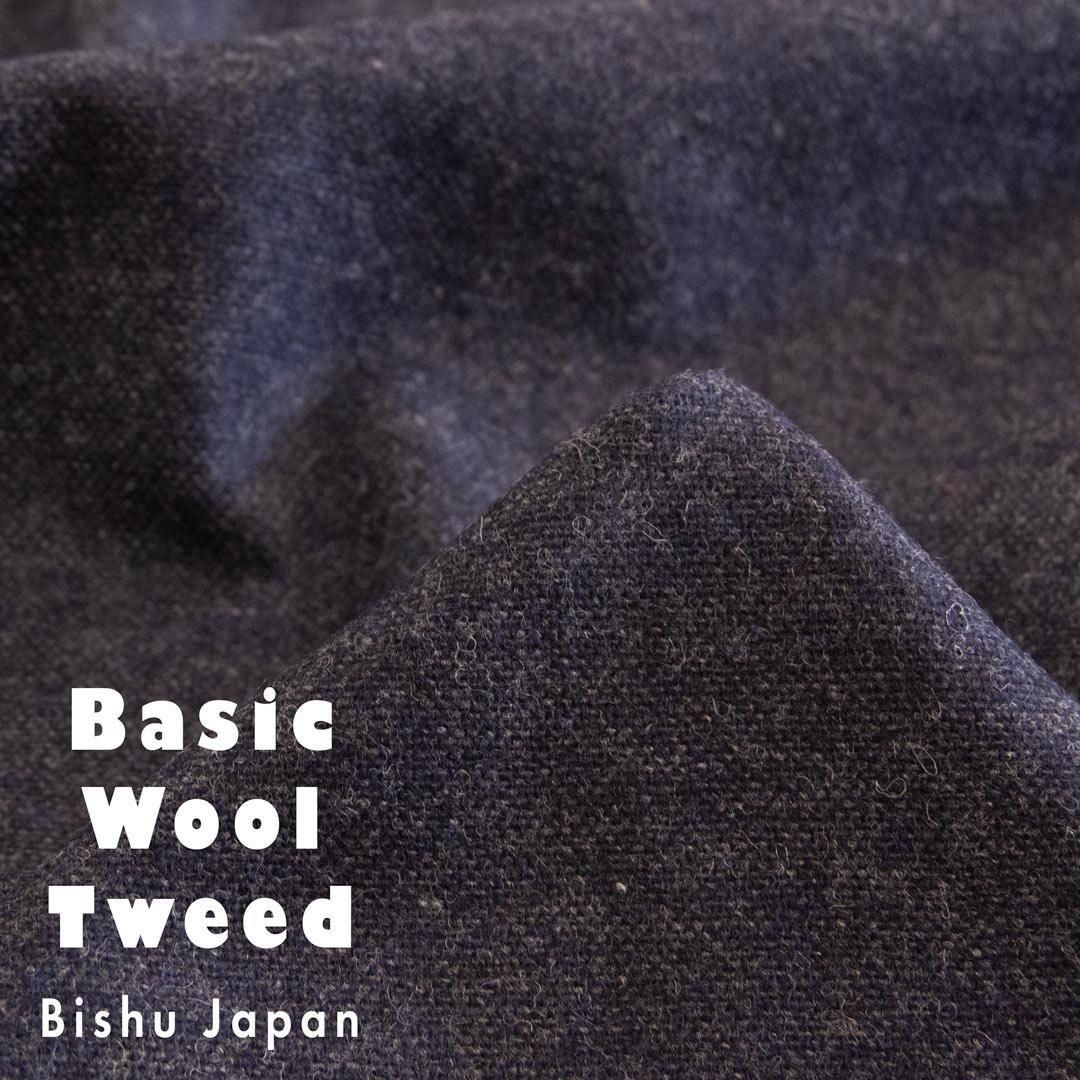 ǿ줿١åĥɡBASIC WOOL TWEED25202-8 ͥӡ졼