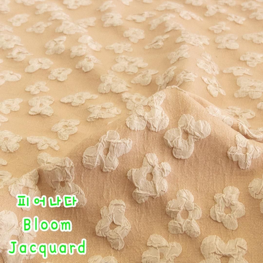 피어나다 Bloom Jacquardåԥʥ֥롼ࡦ㥬ɡ25036-2 ١