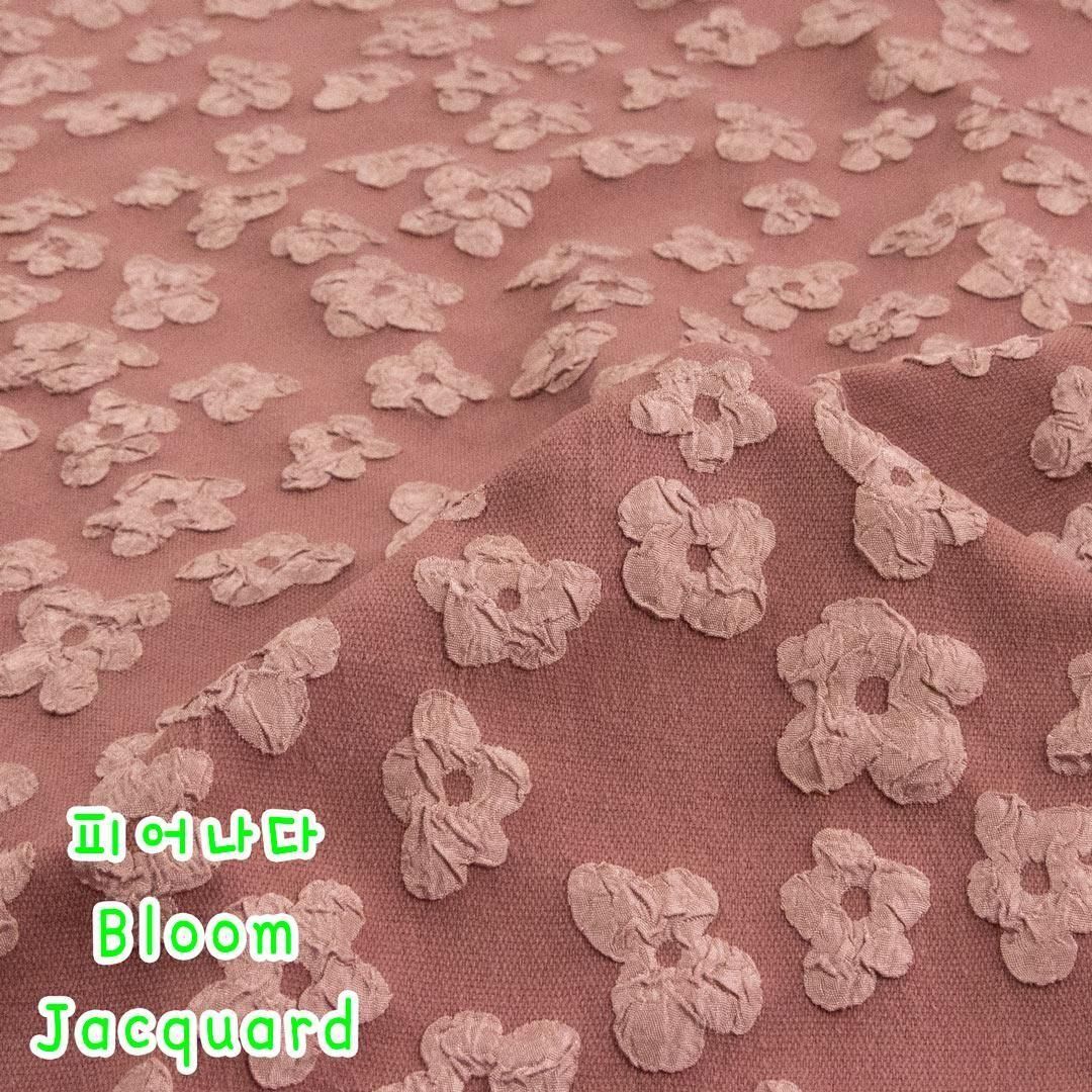 피어나다 Bloom Jacquardåԥʥ֥롼ࡦ㥬ɡ25036-5 ץ