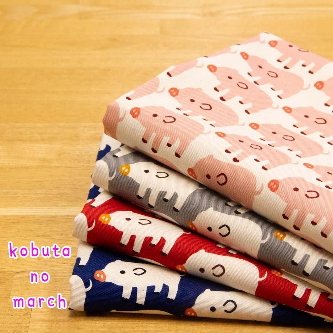 コットン Rainbow Bench Cushion - Etsy