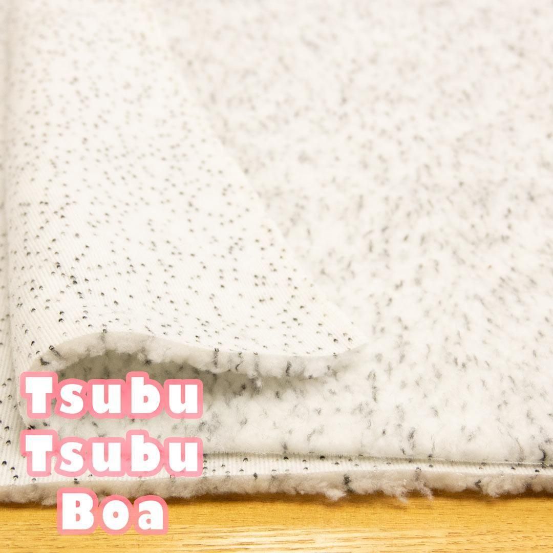 Tsubu Tsubu boaäĤ֤Ĥ֥ܥ70cmҡ25215-1 ۥ磻ȥ֥å