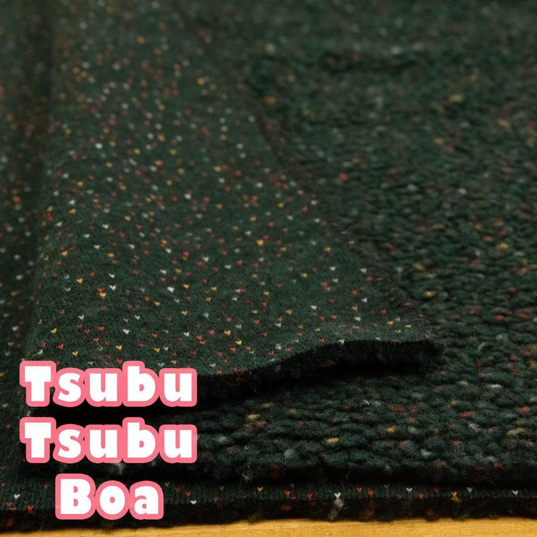 Tsubu Tsubu boaäĤ֤Ĥ֥ܥ70cmҡ25215-5 ǥץ꡼