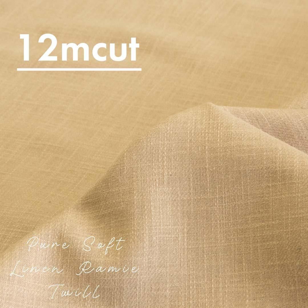 <img class='new_mark_img1' src='https://img.shop-pro.jp/img/new/icons20.gif' style='border:none;display:inline;margin:0px;padding:0px;width:auto;' />[ sale ][ ̸12m ] Pure Soft Linen Twillåԥ奢եȥͥĥ130cmҡ12m-25221-1 ١